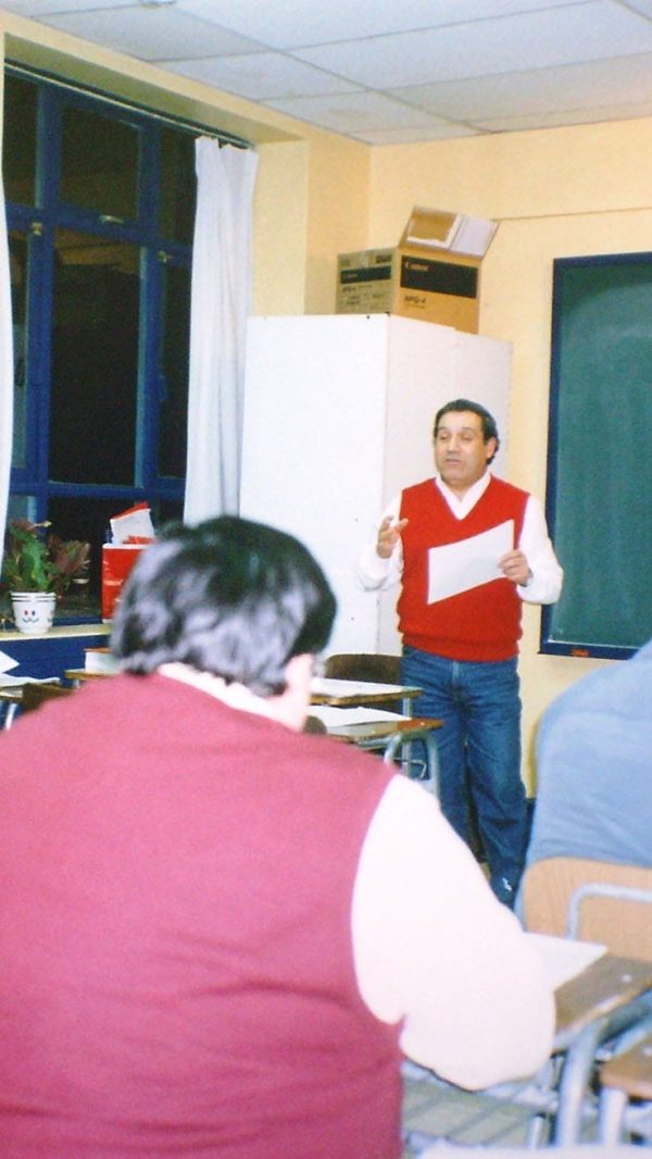 Primer curso en el año 1995